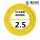 国标BVR2.5-黄色100米