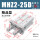 密封圈MHZ225D加强版