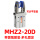 MHZ2-20D带多孔弧形夹头