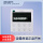 QDP2726A-01(C-01)
