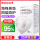 H910V PLUS耳戴式带阀25只盒装 独立包装