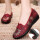 单鞋7170-46红色