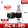 JSC6M5