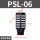 PSL -06 [黑色]