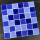 48三色蓝瓷砖款 (免填缝泳池款)