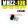 MHZ2-10D双作用 送防尘套