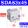 SDA63X45