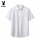 DX6212白色短袖【夏季薄款】