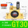 GT30涡轮振动器