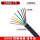 电缆线10芯X075平方1米价