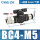 BC4-M5