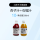 【混搭】杏子汁5瓶+石榴汁5瓶