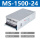 MS-1500-24 (24V62.5A)