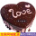 第20款-爱心巧克力蛋糕