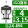 G24-M4国标【圆孔4】【方孔3.15】