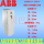 ABB ACS580-01-293A-4轻160k