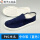PVC中巾鞋*蓝色*43