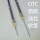 O T C 新 款 1.6 米 蓝 色 优 质 款
