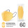 柠檬黄（60只）独立包装