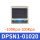 DPSN1-010201公斤2米