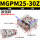 MGPM2530Z加强款