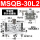 外置螺栓MSQB-30L2/180度
