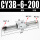 CY3B6-200