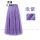 浅紫 (720度大摆舞蹈裙)