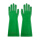 绿色耐酸碱手套40cm