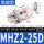 MHZ225D 常规型 M5进气接口