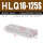 HLQ16X125S