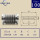 ISO100-250MM柔性管
