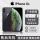 iPhone Xs [黑色]6.5寸