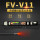 FV-V11单数显 配反射M3一米线