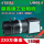 230万高速黑白相机WP-UT230M WP6