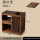 胡桃木色置物柜+活动盖板