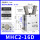 精品MHC2--16D