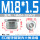 M18*1.5/4MN-18WD
