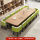 3.0x1.2m木纹桌+浅绿 12椅