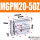 MGPM20-50Z