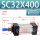 SC32-400