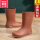 棕色-单鞋-高24.1cm[标准码]