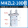 MHZL2-10D 普通款