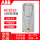 ACS510-01-09A4-4 功率4KW