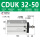 CDUK32-50