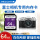 64G 富士相机专用内存卡 V30 120M/S