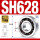 SH628开式 (8*24*8)