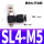 精品黑色SL4-M5