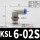 KSL06-02S