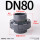 DN80内径90mm